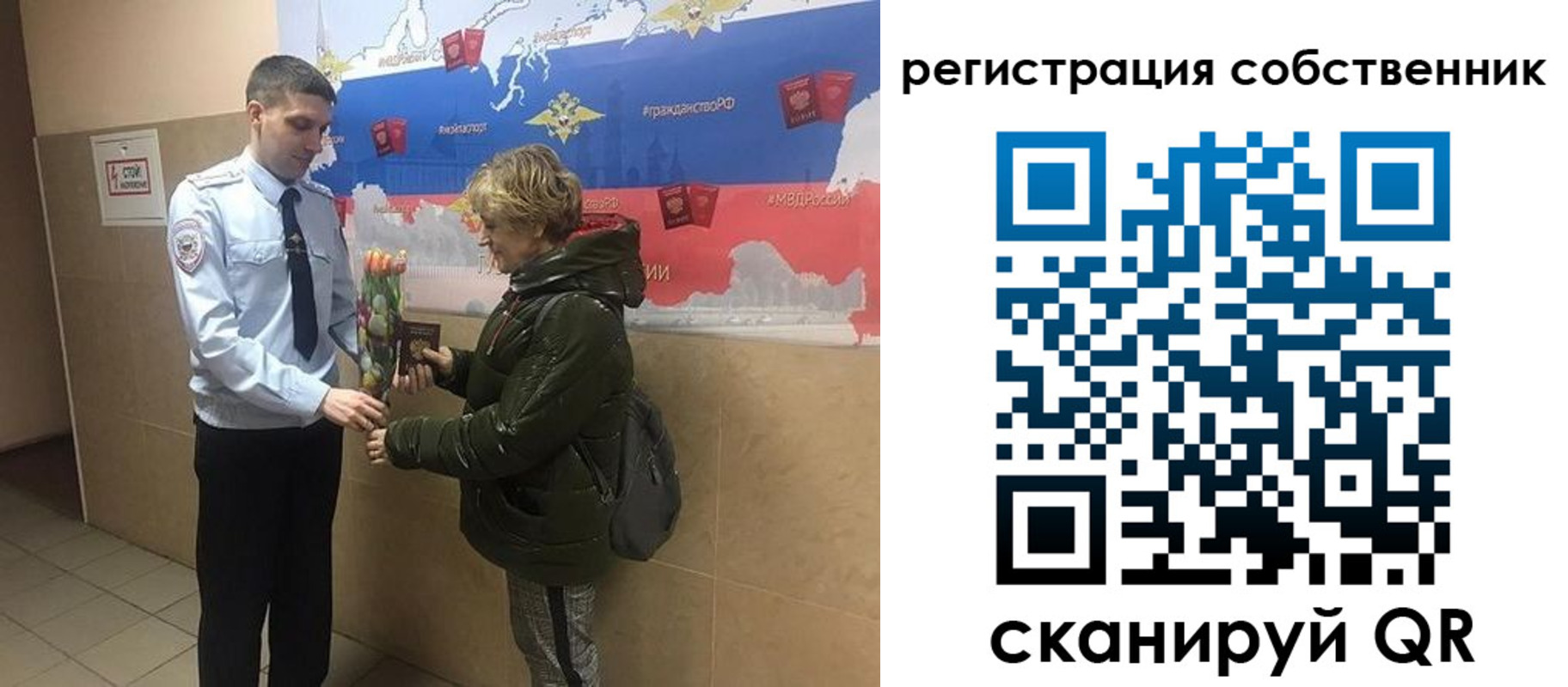 форма 3 в Старой Купавне